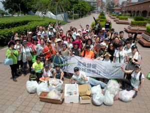 Global Give Back Taiwan! 